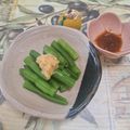 みかかめ's cooksnap of when they made 簡単☆インゲンに生姜醤油.