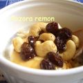 青空レモン's cooksnap of when they made 黒蜜♡カシューナッツ＆レーズンヨーグルト.