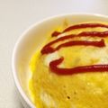奈々宮's cooksnap of when they made 基本のオムライス.