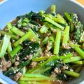 柴犬のお顔☆'s cooksnap of when they made 弁当に☆冷凍OK！小松菜とツナの炒め煮.