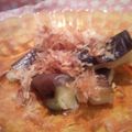 ぢぇいぢぇ's cooksnap of when they made レンジで★蒸しなす.