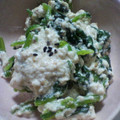 akihakkuma's cooksnap of when they made 即席☆ほうれん草の白和え.