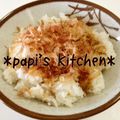 papikun's cooksnap of when they made 簡単　おかかご飯☆焼きおにぎりにも☆.