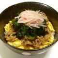 つくれっピ's cooksnap of when they made 新生姜と豚焼肉のカスタム丼がっつり味.