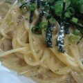 yanguchi's cooksnap of when they made 簡単！納豆パスタ.