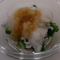 pinkpooh78's cooksnap of when they made ☆しらすとオクラのおろしぽん酢和え☆.
