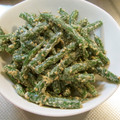 ゆりYO船長's cooksnap of when they made いんげんのゴマネーズ和え.