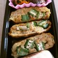 maruru-nn's cooksnap of when they made ☆オクラ納豆キムチ☆.