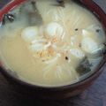 ゆってー☆'s cooksnap of when they made 超速！お助け汁物・そうめん味噌汁☆.