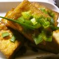 maruru-nn's cooksnap of when they made 厚揚げの甘辛焼き.