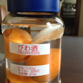 RockyT's cooksnap of when they made かわいい果実酒★枇杷酒.