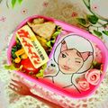Hananohi's cooksnap of when they made お弁当に～豚コマの唐揚げ～.