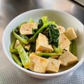 azbjbn's cooksnap of when they made パパッと完成！豆腐と小松菜のピリ辛味噌煮.
