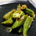 maruru-nn's cooksnap of when they made 簡単♪おくらの梅肉あえ.