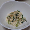 ちずぴよ's cooksnap of when they made 小松菜と豆腐の香ばし和え.