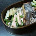 ゆんぴー's cooksnap of when they made ■魚の味噌粕漬け■.