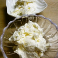 maruru-nn's cooksnap of when they made 水切りヨーグルトと苺のアイス.