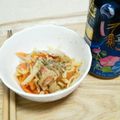 SaaccO's cooksnap of when they made 切干大根の温野菜サラダ*.