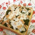龍青空ママ's cooksnap of when they made ♡ほうれん草とザクザクくるみのトースト♡.