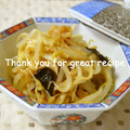 カヌレ３１４'s cooksnap of when they made ＊もやしと切り干し大根のなめたけ和え＊.