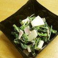 ぽりぽり拓庵's cooksnap of when they made ☆ほうれん草とりんごのサラダ☆.