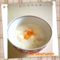 kurukurumin's cooksnap of when they made ドライマンゴー入りヨーグルト.