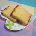 ωはるすけω's cooksnap of when they made ふわふわカステラ♥.