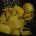 mary35's cooksnap of when they made 具はなんでもござれの炊飯器で煮物（三合炊き用）.