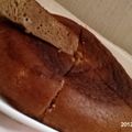 ひろりーー's cooksnap of when they made フワモチ。炊飯器で抹茶ケーキ☆.