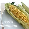 ゆみぃマム's cooksnap of when they made 簡単・レンジでチン☆とうもろこし.
