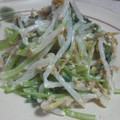 るり２'s cooksnap of when they made 水菜ともやしのごまたっぷりマヨサラダ♪.
