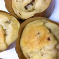 くぅにゃん＊'s cooksnap of when they made HMでチョコバナナマフィン.