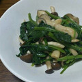 0403MikA's cooksnap of when they made ほうれん草としめじのソテー.