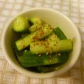 ayaka719's cooksnap of when they made 即席きゅうりの梅こぶ茶和え.
