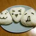 ＊イッキュー＊'s cooksnap of when they made 簡単キャラ弁！しょぼんのおにぎり❤.