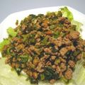 勇気凛りん岸田夕子's cooksnap of when they made シンプル☆納豆ひき肉炒め.