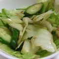 ＊まめゴマ＊'s cooksnap of when they made きゅうりとレタスのサラダ.