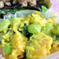 ほの佳's cooksnap of when they made かぼちゃと枝豆の小鉢.