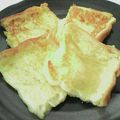 柚原悠's cooksnap of when they made ふんわり♪フレンチトースト.
