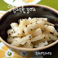 naonaos's cooksnap of when they made 簡単！長芋きんぴら☆白黒ゴマプラス♪.