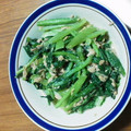 カルバンク's cooksnap of when they made 小松菜とツナの炒め和え＊.