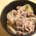 ゆぅか３'s cooksnap of when they made 美味しい◎我が家の牛丼◎.