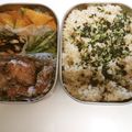ｏｔｅｆｕ's cooksnap of when they made 塩麹で＊鶏胸肉のシンプル竜田揚げ＊ポリ袋.