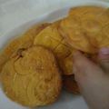 Rucuri's cooksnap of when they made ハロウィン！かぼちゃおからクッキー　.