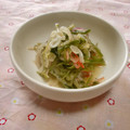さとっち★'s cooksnap of when they made 茎わかめと玉ねぎのワサポン和え☆.