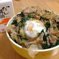 ○●ちょこ●○'s cooksnap of when they made 簡単★モロヘイヤとツナの月見丼.