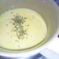 のぞマーマ's cooksnap of when they made 定番☆我が家のかぼちゃスープ.