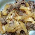 hahishi's cooksnap of when they made 向田邦子の手料理から大根と牛肉のうま煮.