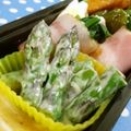 Natsutach's cooksnap of when they made アスパラ☆かつおマヨ.