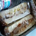 mizukane's cooksnap of when they made ダイエットに！きのこトースト.